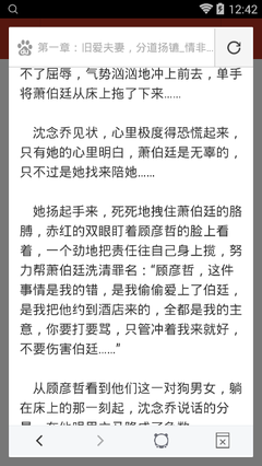 懂球帝体育网页版